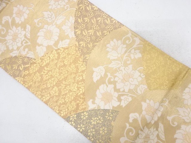 佐賀錦　菊模様織り出し　袋帯